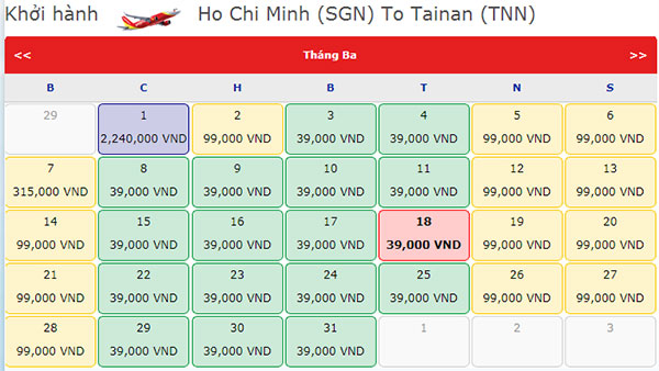 tphcm tainan